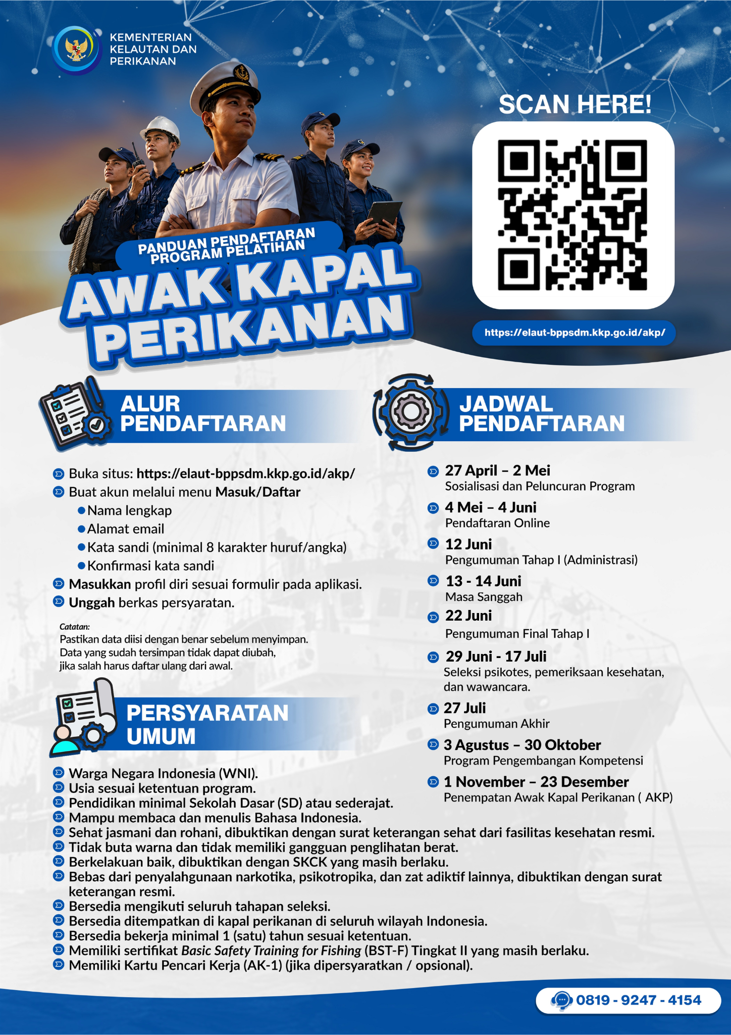 Pendaftaran